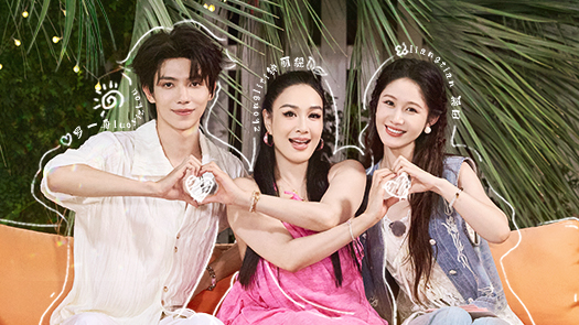 在恋爱开始之前