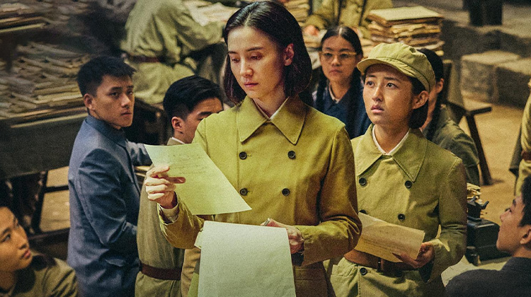 志愿军：浴血和平🎖️震撼