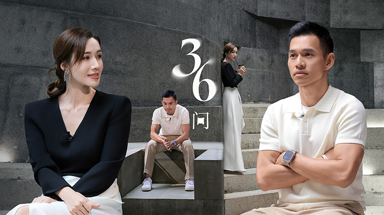 再见爱人5·12点更新