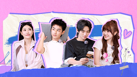 在恋爱开始之前