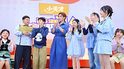 中国新声代2026 加更版