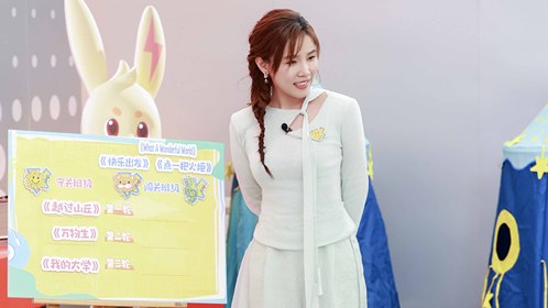 中国新声代2026 加更版