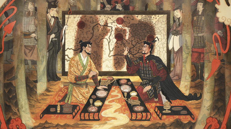 三国的星空第一部📜历史