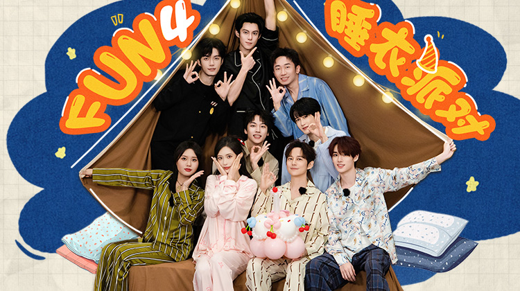 你好，星期六2026