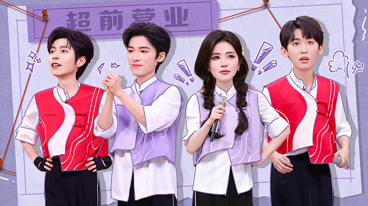 你好，星期六2026