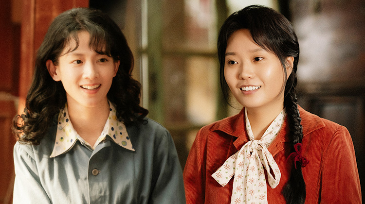 好好的时光🎉敬请期待