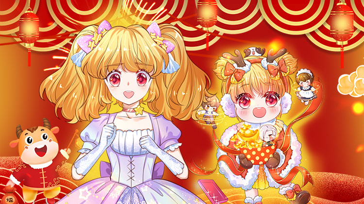 某天成为王的女儿