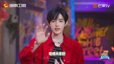 《好六》新春送祝福