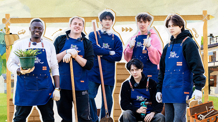 我在中国当农人2