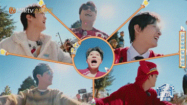 快乐老友·有风季·加更版