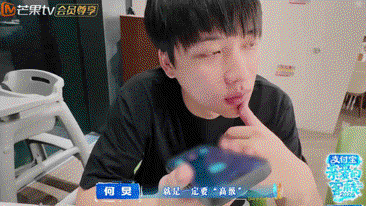 亲爱的·客栈2026 超前出发vlog