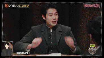 大侦探11·超前彩蛋