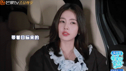 亲爱的·客栈2026 超前出发vlog