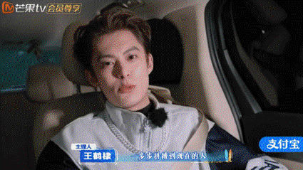 亲爱的·客栈2026 超前出发vlog