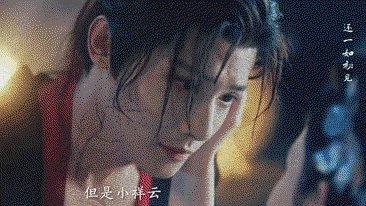 在你眉梢种红豆