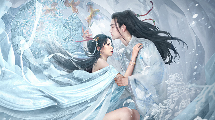 苍雪麒麟💘奇幻