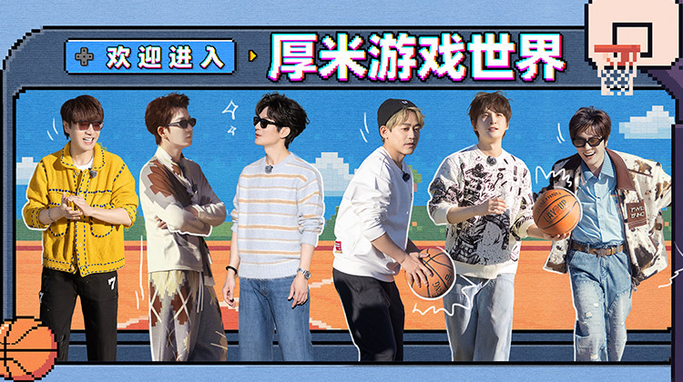 快乐老友·有风季