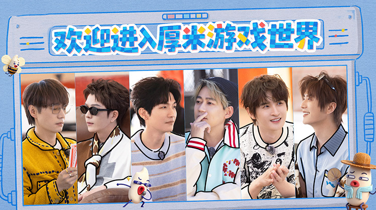 快乐老友·有风季