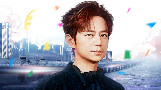 大侦探十周年生日快乐