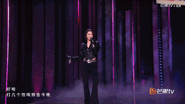 乘风2026🔥初舞台继续爆