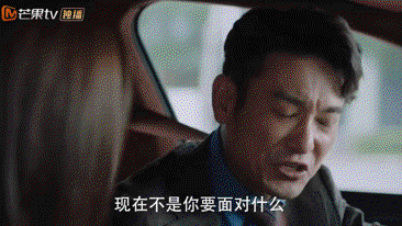 妻子的选择 速享版