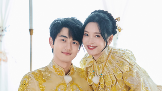 妻子的浪漫旅行2026 