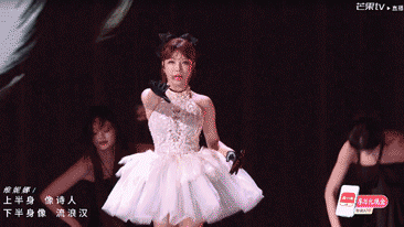 乘风2026🔥一公下半场