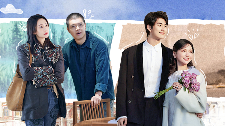 妻子的浪漫旅行2026