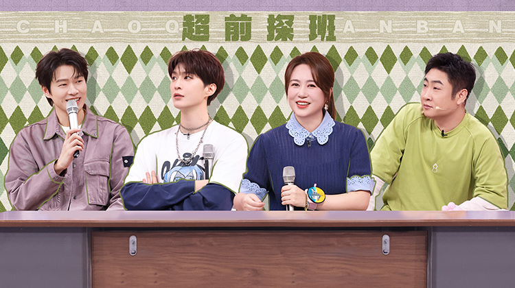 你好，星期六2026