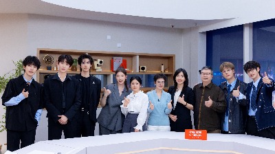初入职场·金融季 加更版