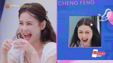 乘风2026·师姐火锅局
