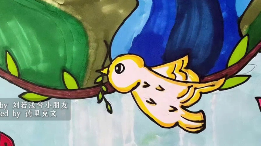 怎样的未来
