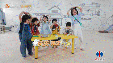 爸爸当家5