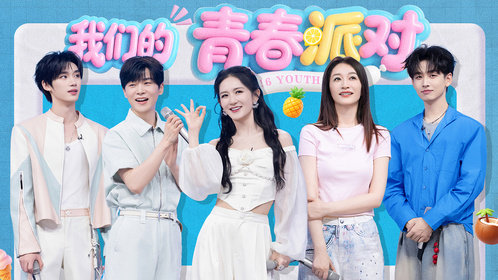 你好，星期六👌