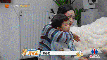 爸爸当家5·萌娃当家