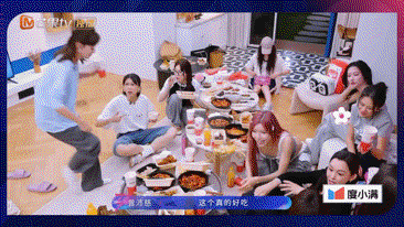 乘风2026