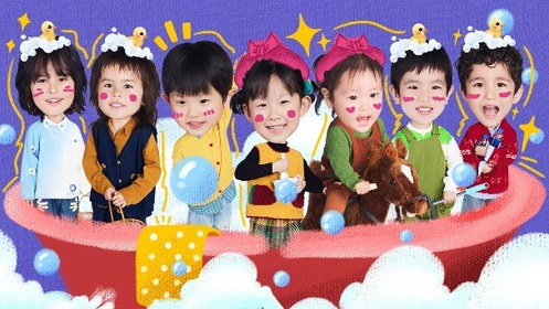 爸爸当家5
