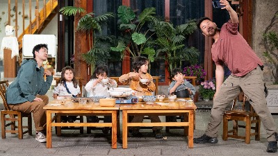 爸爸当家5·萌娃当家