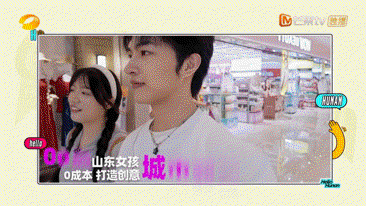 你好湖南