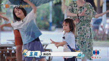 爸爸当家5·加更版